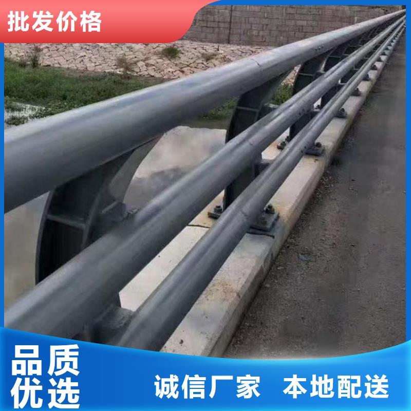 性价比高的方管防撞栏杆供货商库存量大