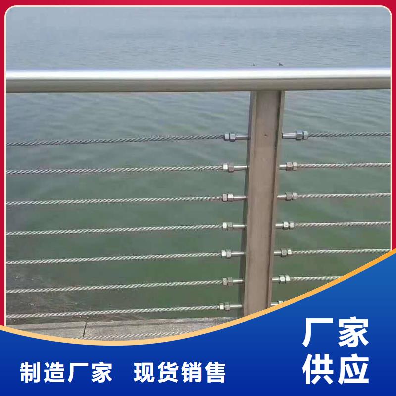 灯光护栏现货直销厂家专注品质