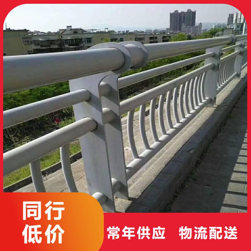 二横梁防撞护栏质量合格价格公道合理