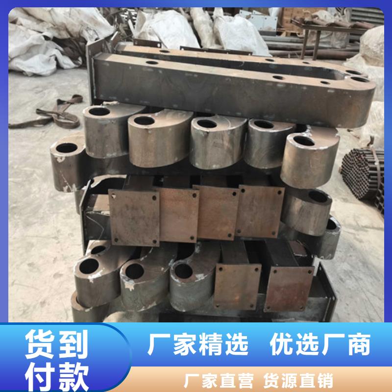 欢迎-防撞不锈钢复合管栏杆本地厂家