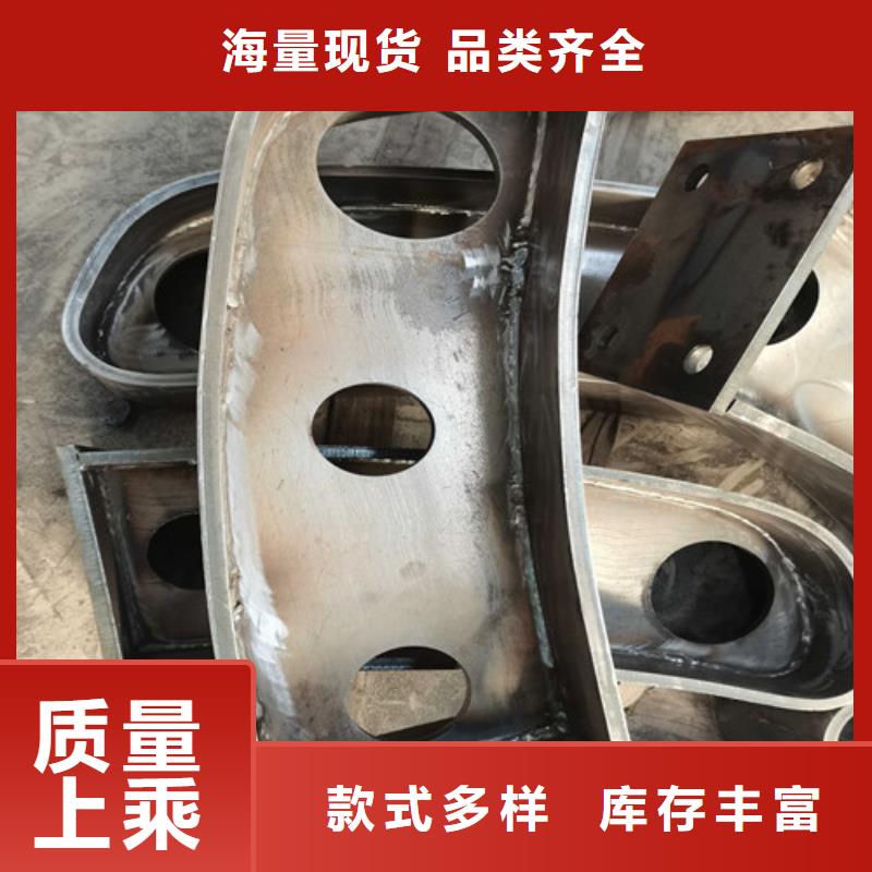 201不锈钢复合管技术参数源头厂源头货