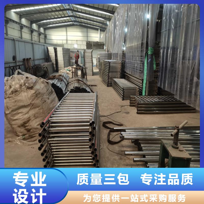 买防撞护栏必看-售后保证当地供应商