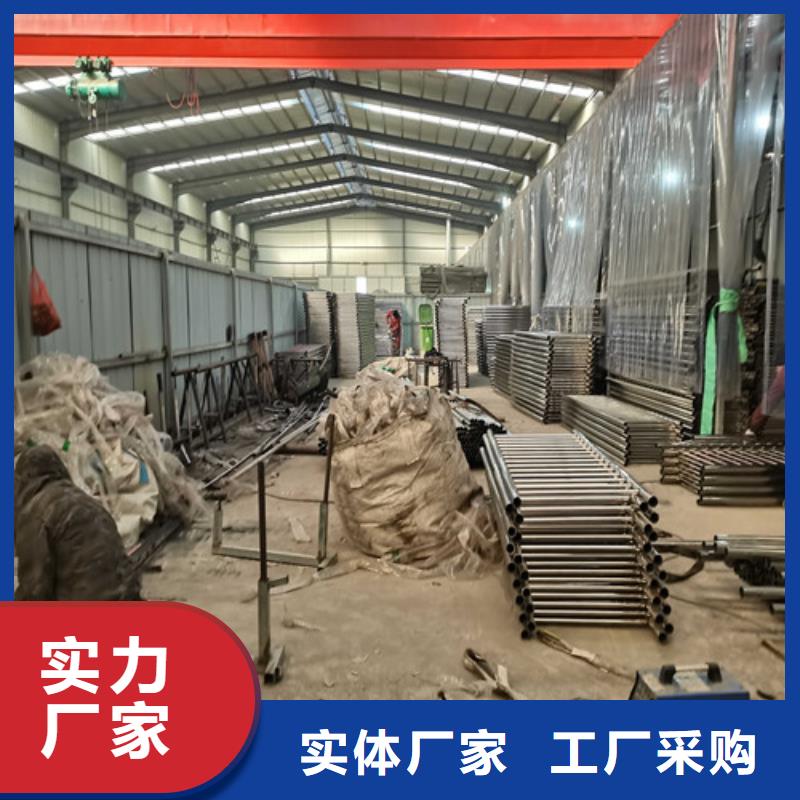 道路防撞护栏制作公司同城品牌