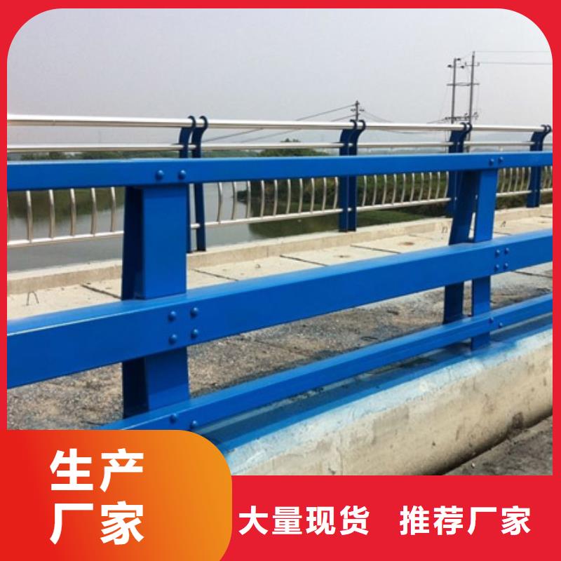 不锈钢碳素钢复合管护栏价格行情走势拥有核心技术优势
