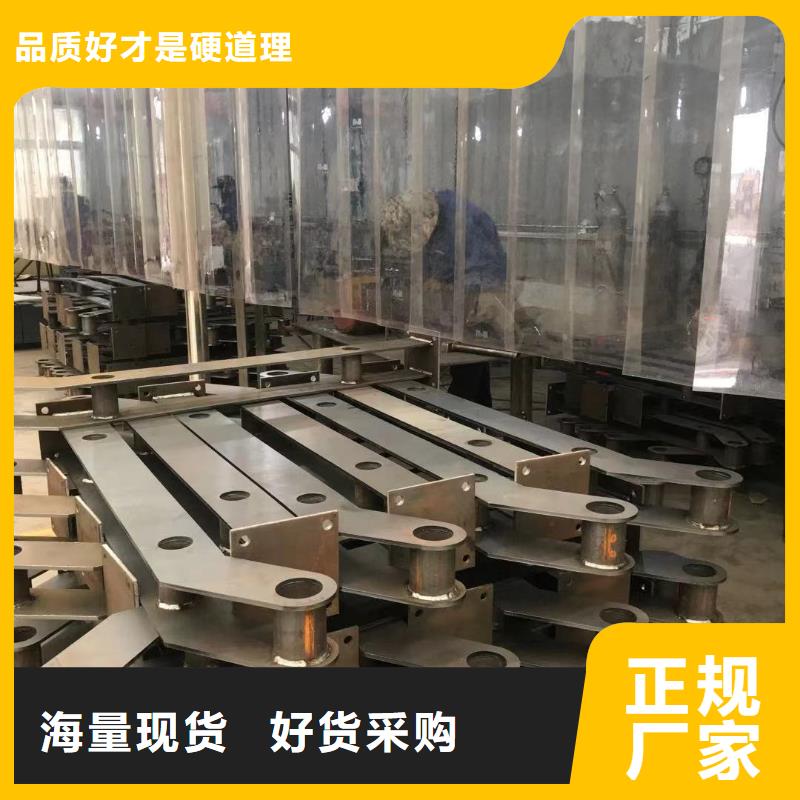 不锈钢复合管桥梁护栏生产厂家质量过硬源厂直销