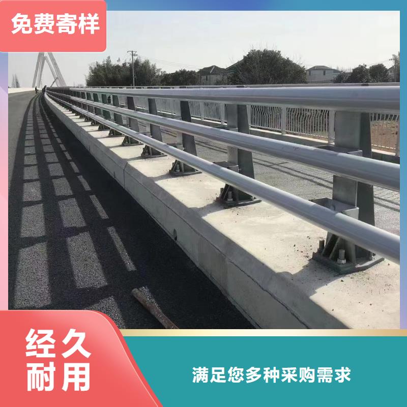 304不锈钢复合管栏杆厂家行业口碑好当地公司