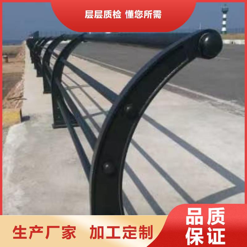 买不锈钢复合管隔离护栏注意事项产品细节参数