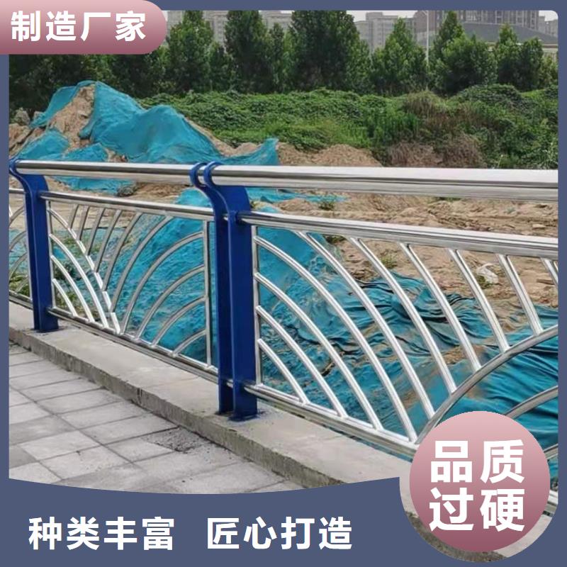不锈钢造型栏杆厂家-专心做产品当地生产厂家