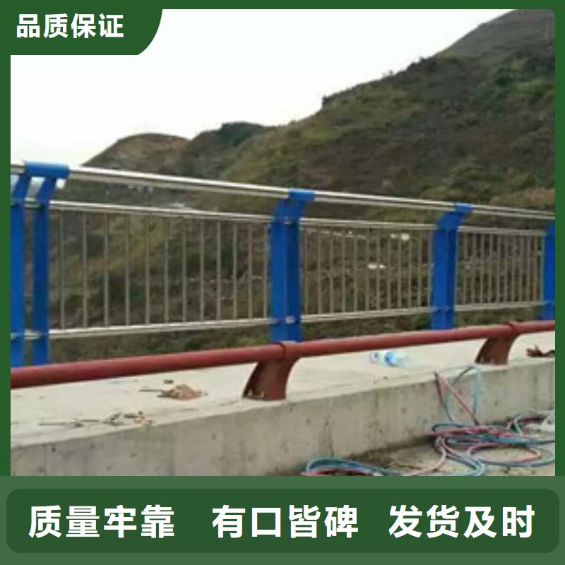 201不锈钢复合管栏杆验货合格送货上门
