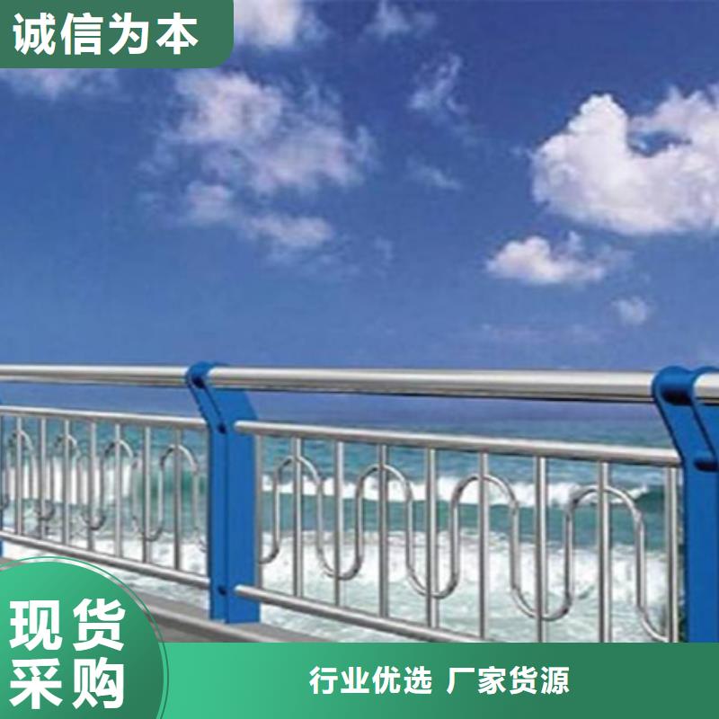 销售不锈钢复合管桥梁护栏_实力厂家就近发货