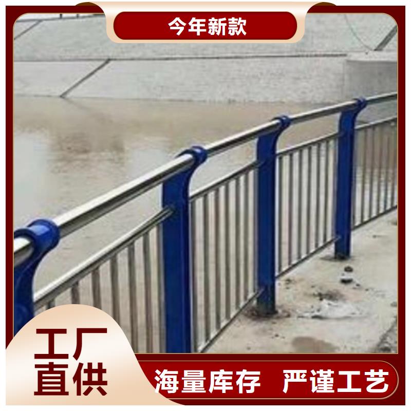 不锈钢灯光护栏诚信立足同城货源