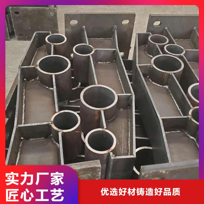 不锈钢碳素钢复合管桥梁护栏品牌源头厂家量大价优
