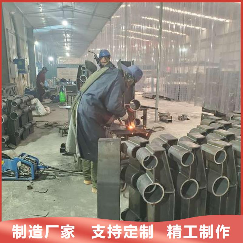 不锈钢河道护栏本地供货商每个细节都严格把关