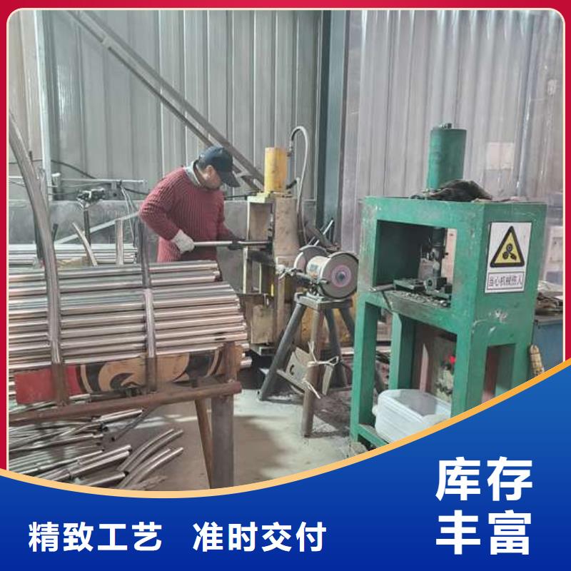 不锈钢复合管护栏商家优选产地直销