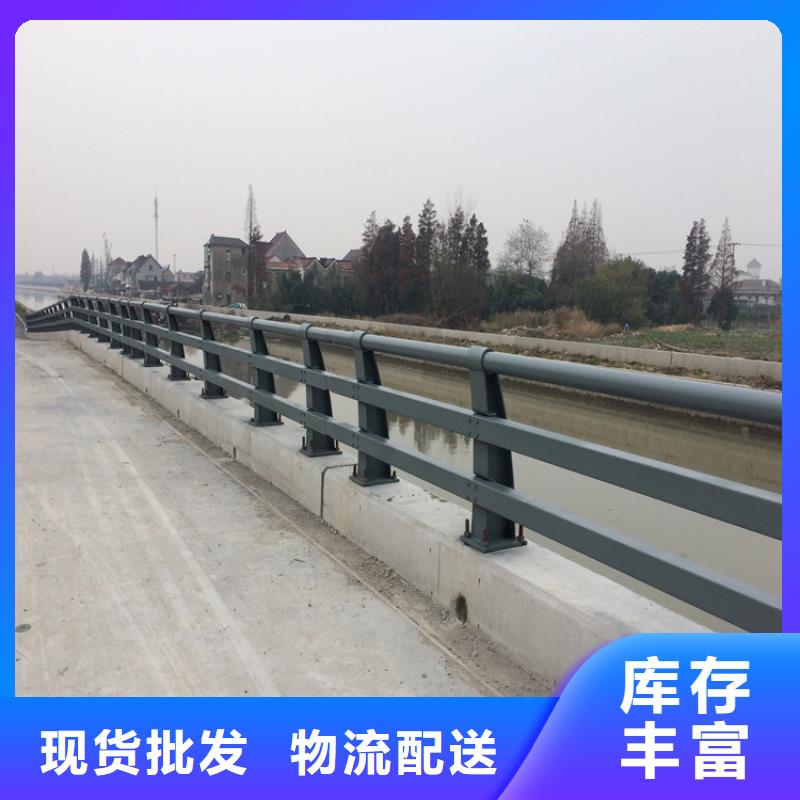 不锈钢缆索护栏新品上市打造行业品质