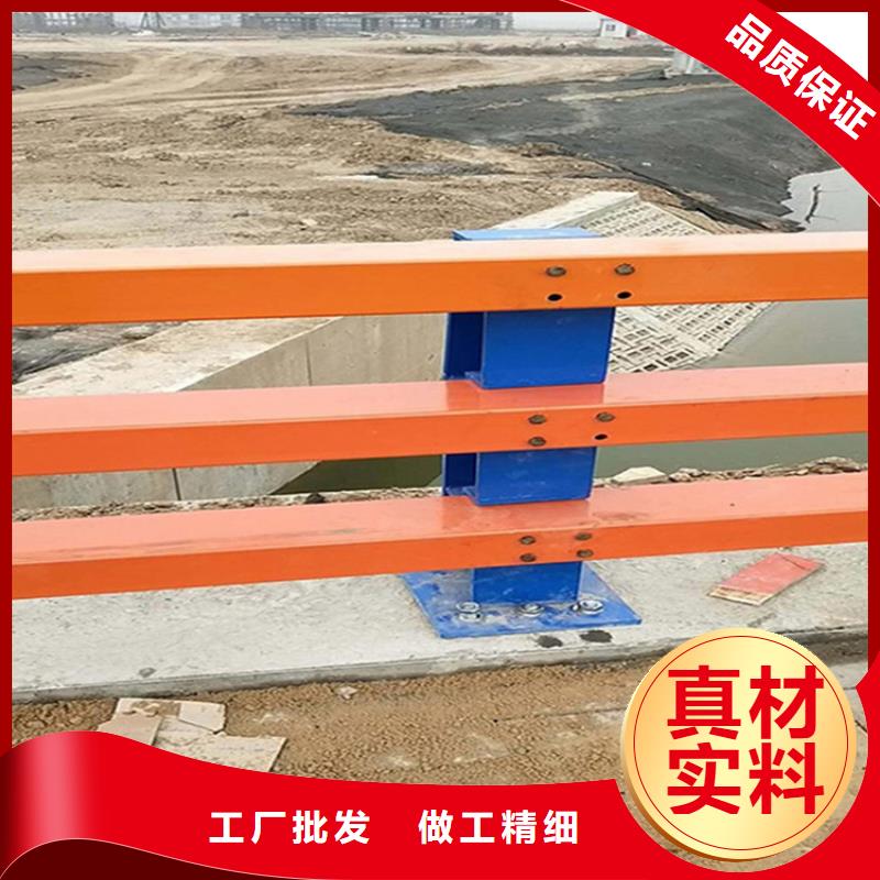201不锈钢复合管栏杆_欢迎您厂家货源