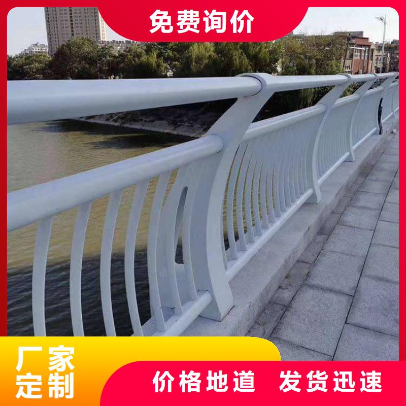 常年供应人行道防撞栏杆-省钱市场报价