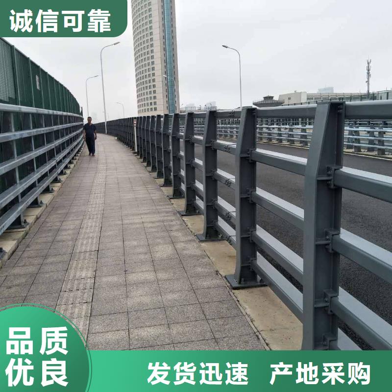 城市天桥护栏、城市天桥护栏生产厂家-价格合理多种优势放心选择