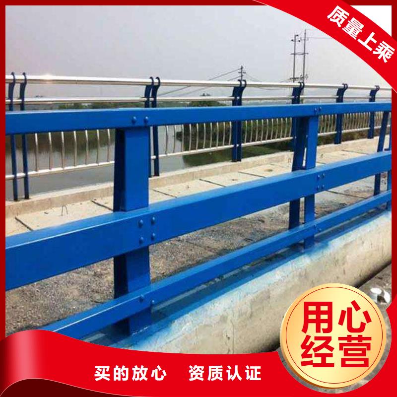 选购不锈钢碳素钢复合管栏杆-实体厂家可定制真正让利给买家