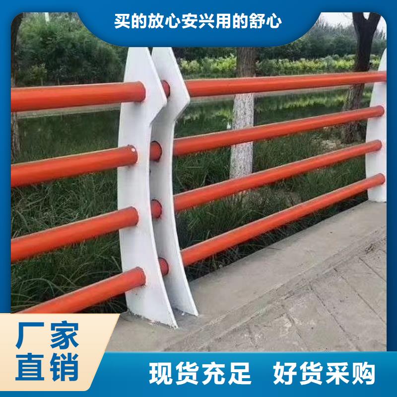 采购桥梁护栏必看-质量优当地品牌
