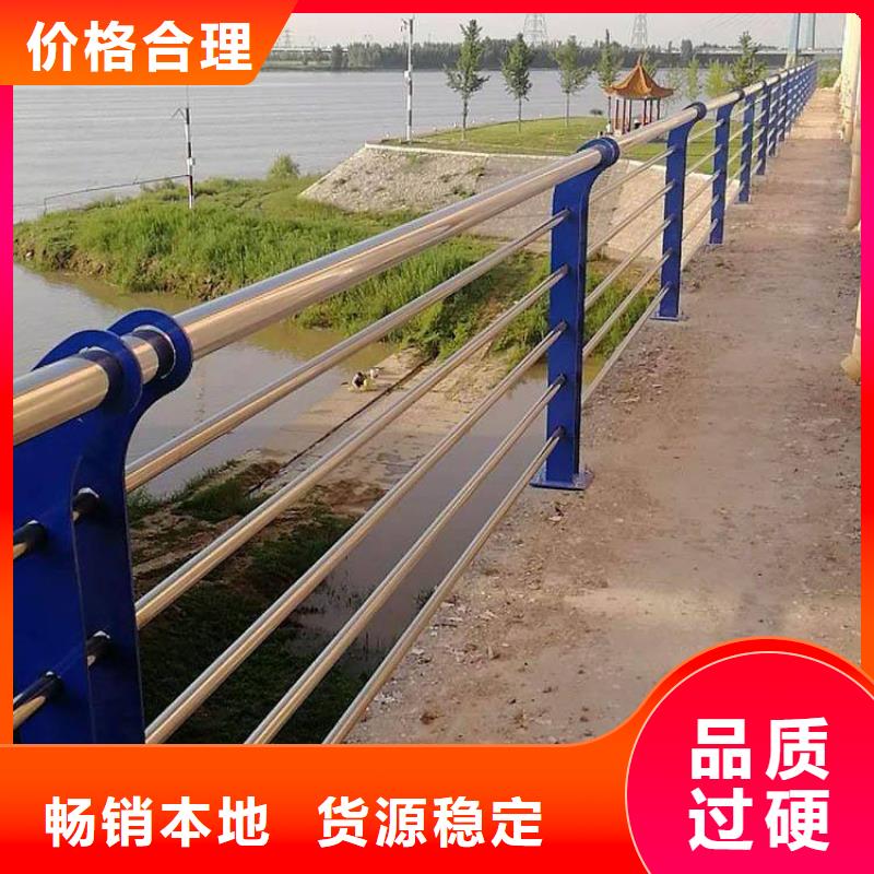 万宁市广受好评圆管防撞护栏厂家优质工艺