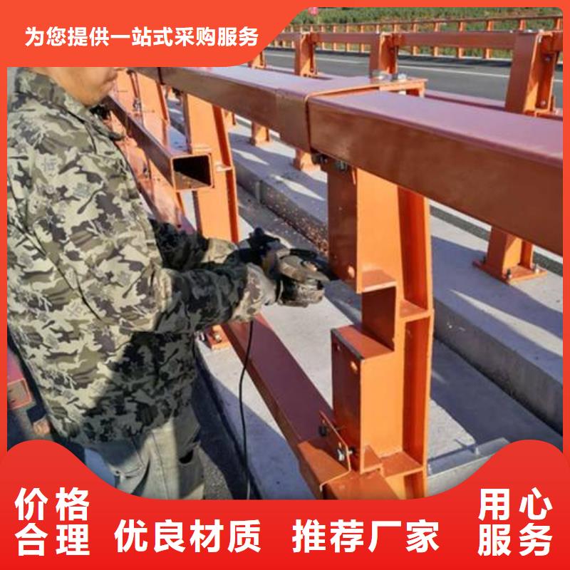 河道灯光栏杆-来电洽谈当地生产商