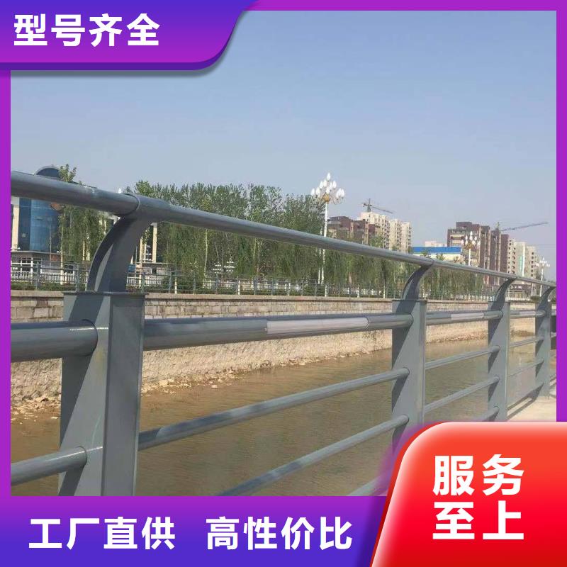 不锈钢桥梁护栏工艺精湛按需设计