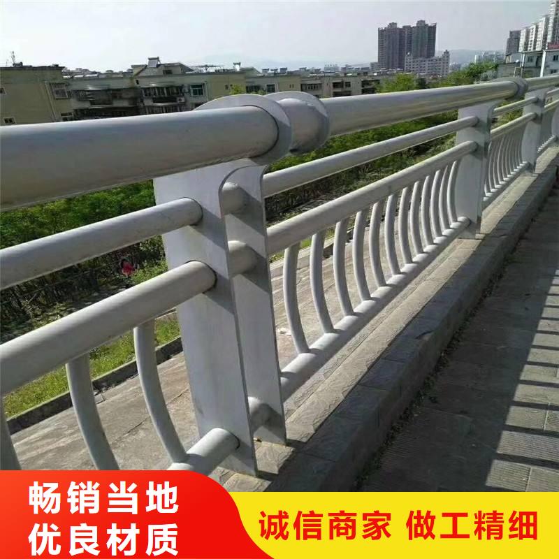 三横梁防撞栏杆上门施工同城经销商
