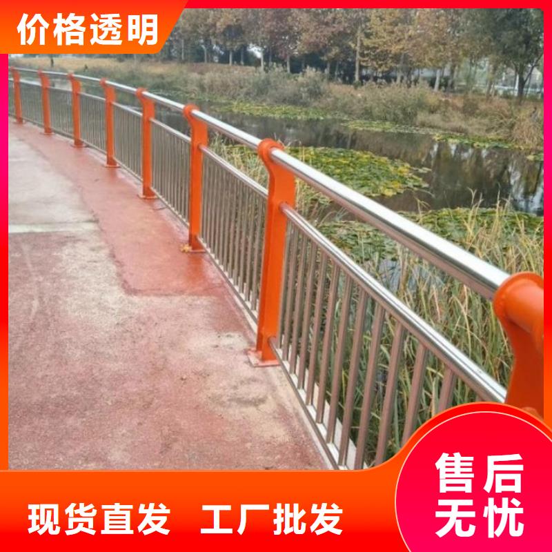铝合金桥梁护栏厂家信守承诺支持定制加工