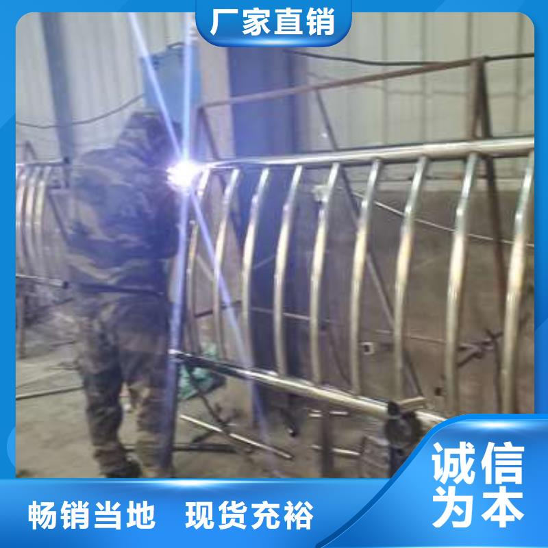 值得信赖的圆管防撞栏杆批发商源头直供