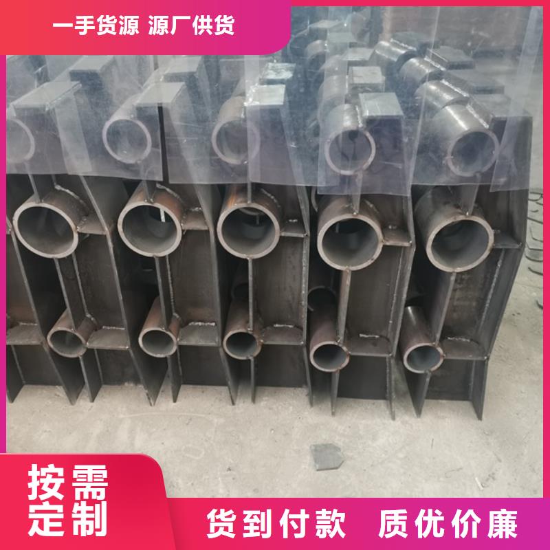 支持定制的不锈钢复合管人行道护栏批发商市场报价