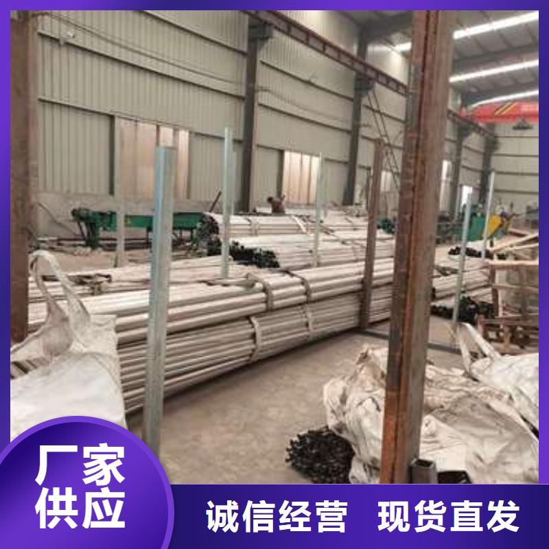 不锈钢灯光护栏
经久好用物美价优