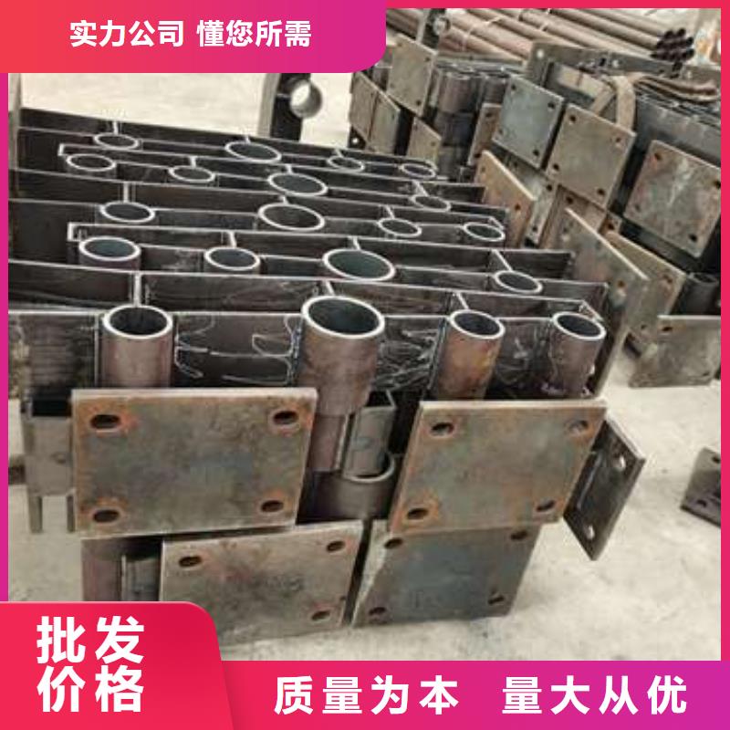 304不锈钢复合管随时来厂验货本地制造商