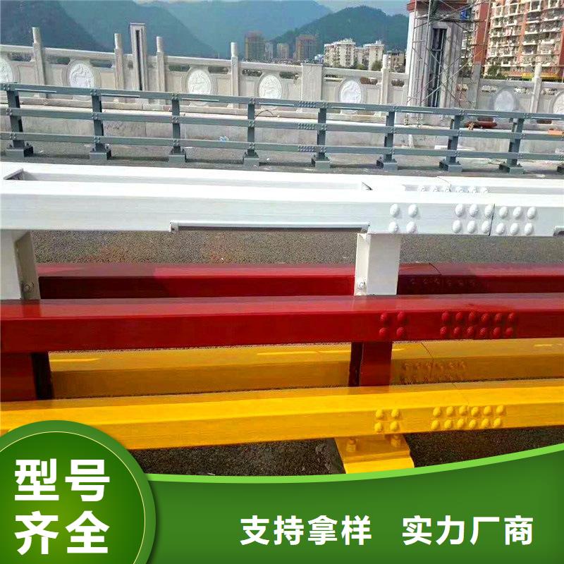 铝合金栏杆品质上乘本地供应商