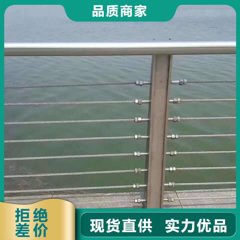 采购三横梁防撞护栏必看-值得信赖产品细节参数