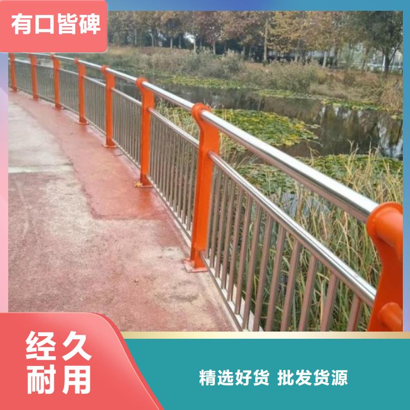 发货及时的琼海市金属梁柱式护栏公司支持拿样