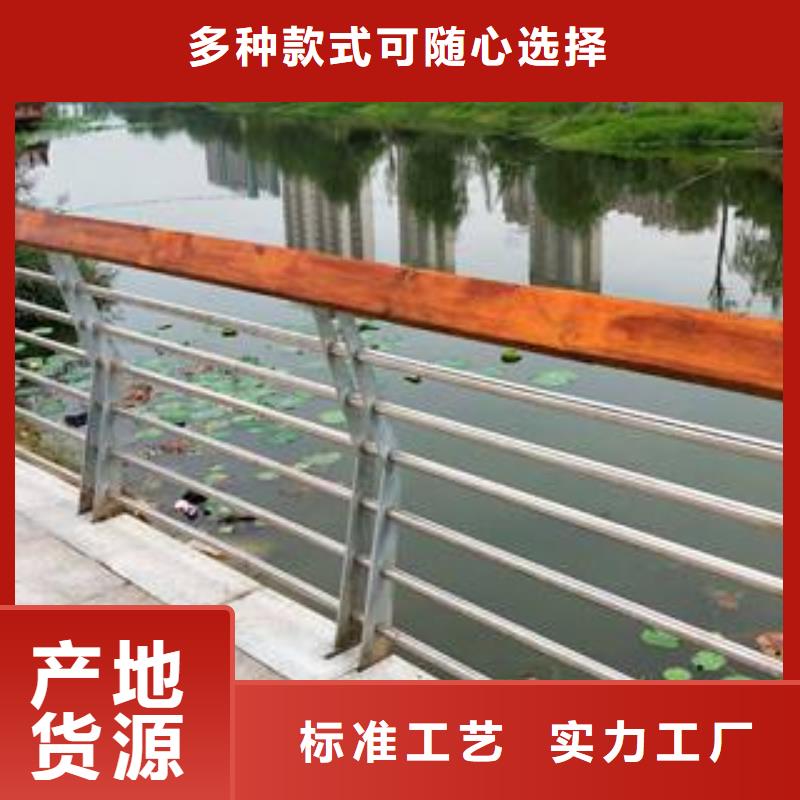 不锈钢景观护栏产品参数当地制造商