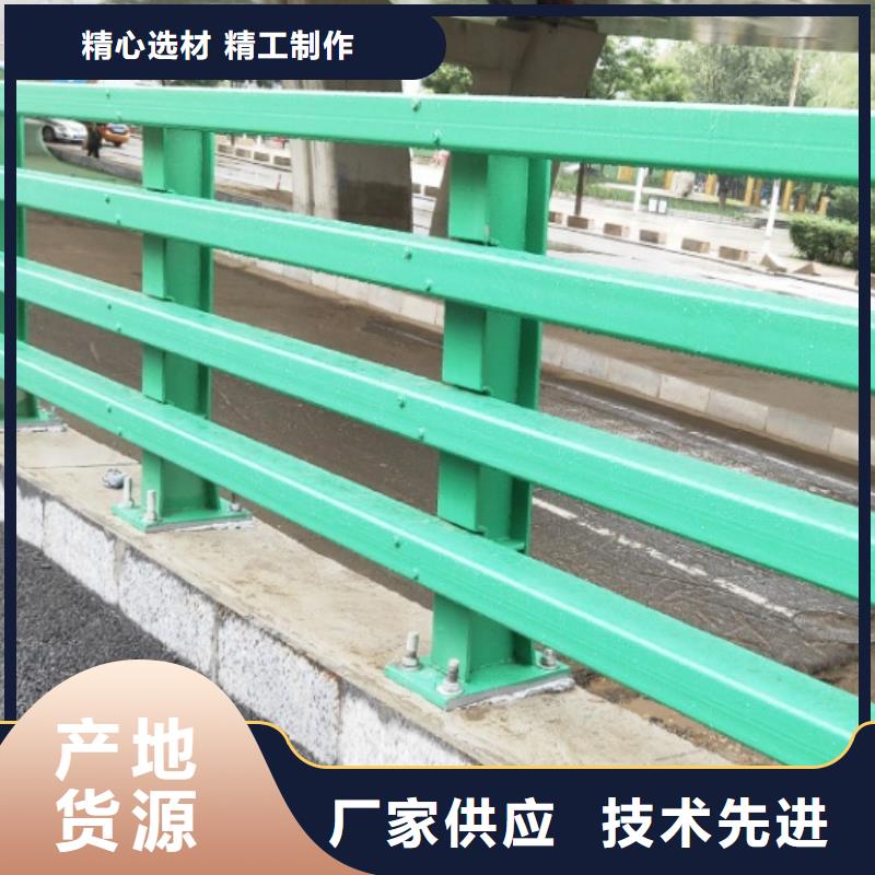 质量靠谱的桥梁护栏厂家本地公司