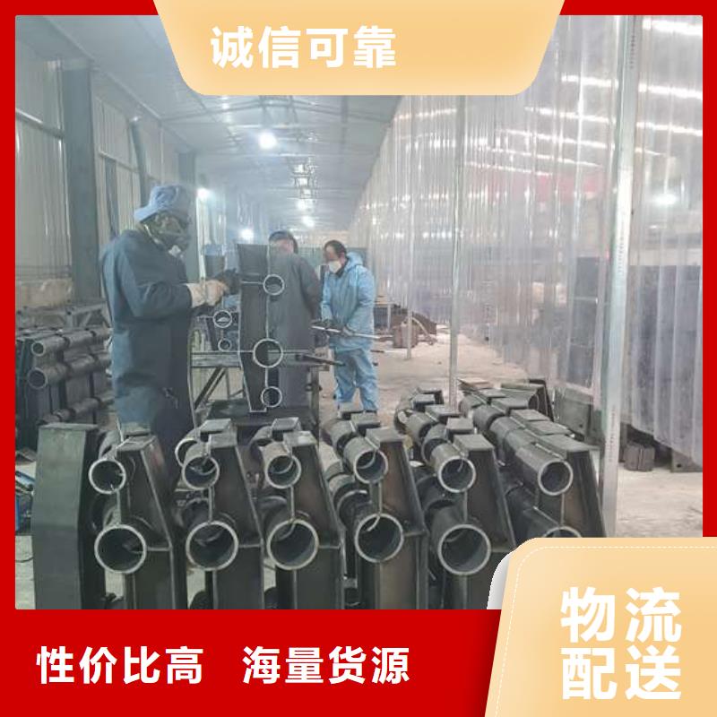 发货及时的桥梁景观护栏销售厂家今年新款