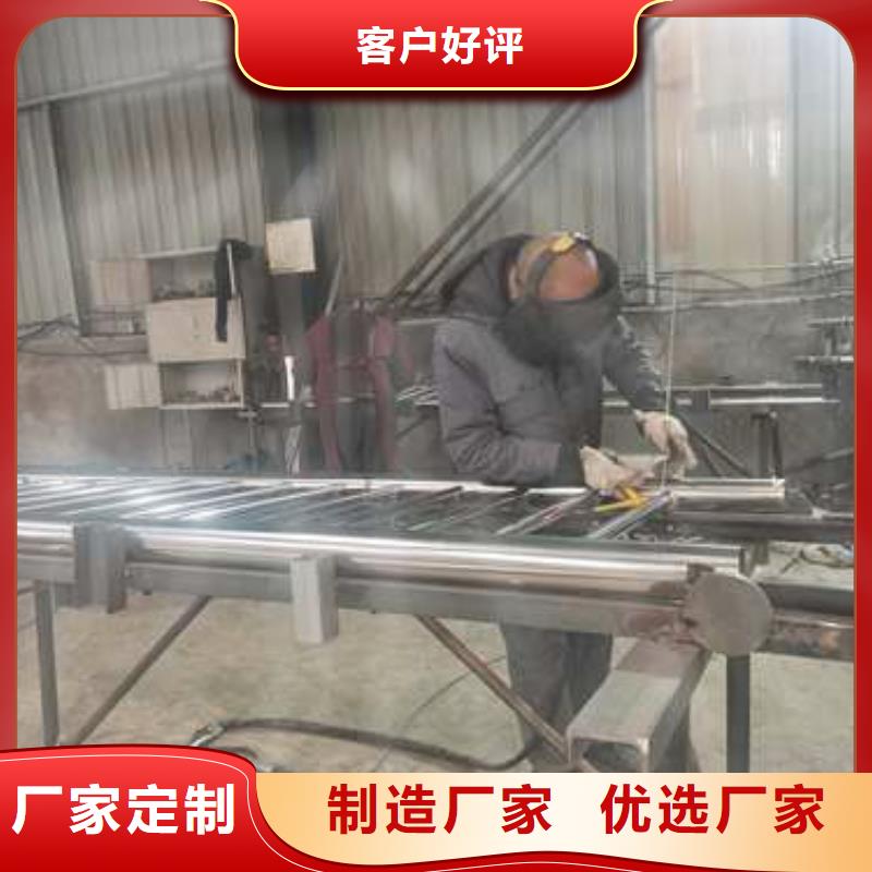 不锈钢复合管隔离护栏近行情本地厂家