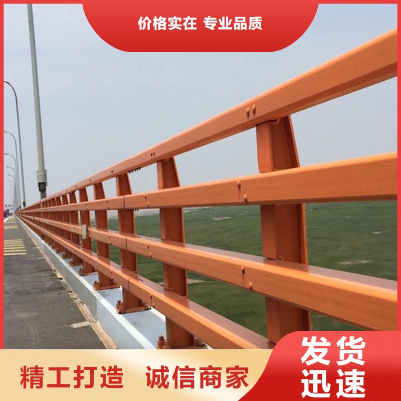 金属梁柱式护栏价格行情走势生产厂家