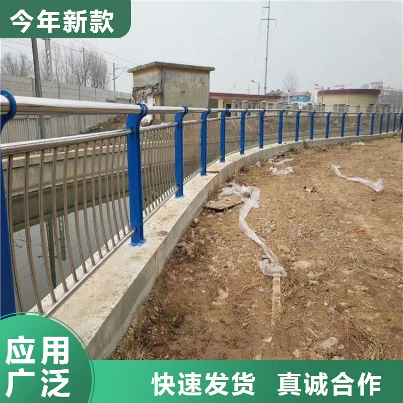 做不锈钢拉索栏杆的生产厂家支持非标定制