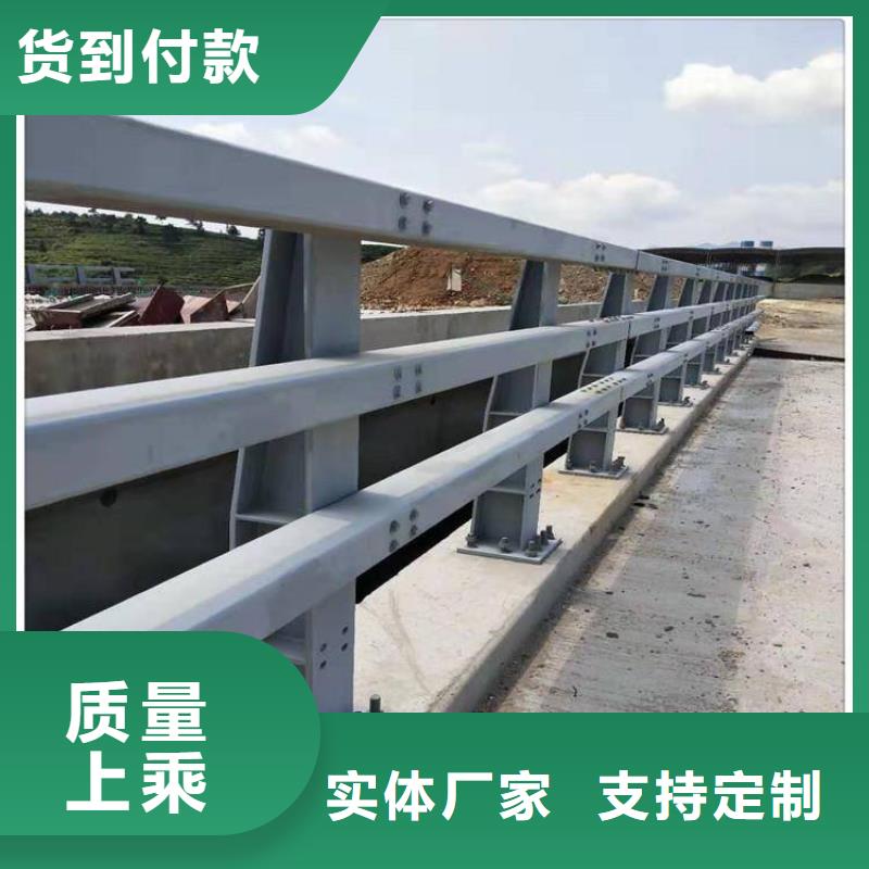 批发不锈钢防撞护栏的当地厂家同城生产厂家