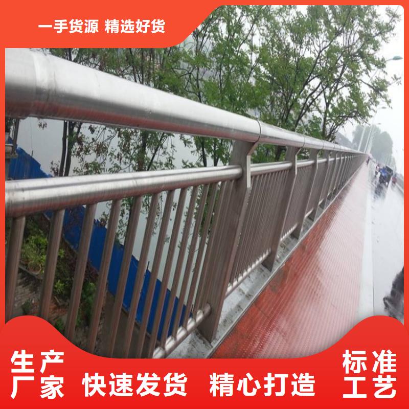 灯光护栏制造厂_鑫润通不锈钢制品有限公司精工打造