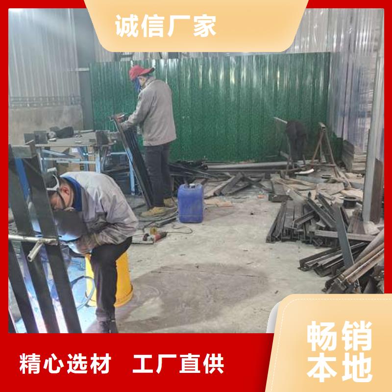 大方县景观护栏现货充足量大优惠