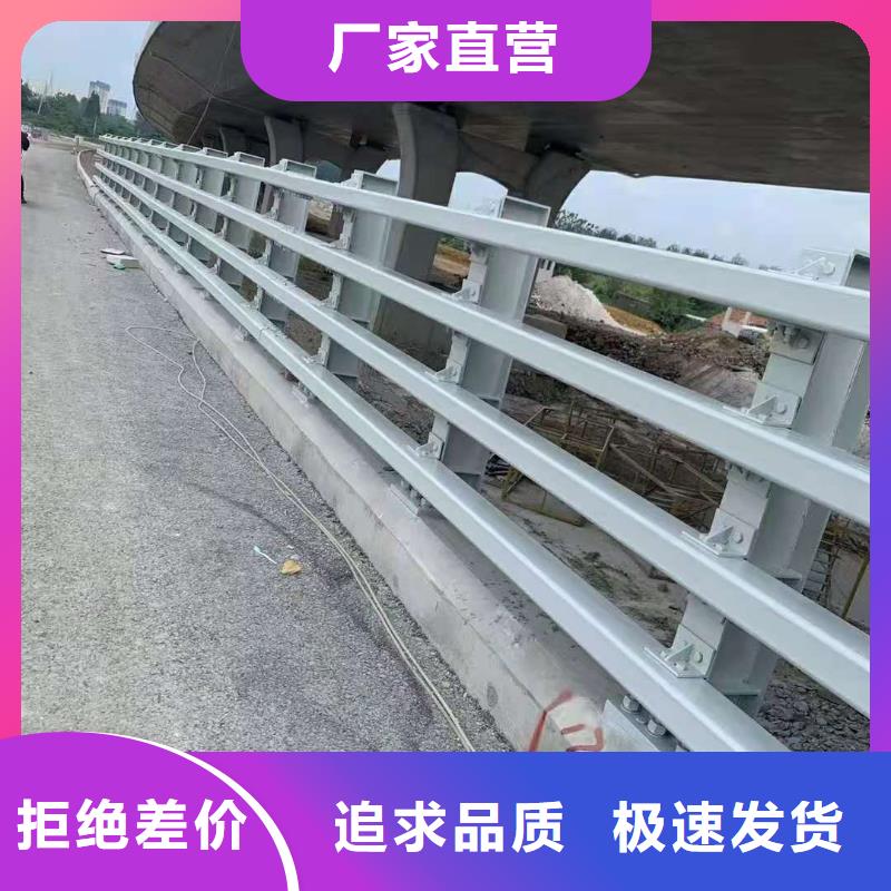 桥栏杆-桥栏杆价格透明不只是质量好