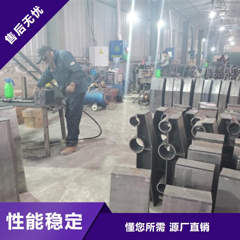 防撞护栏款式齐全优选原材