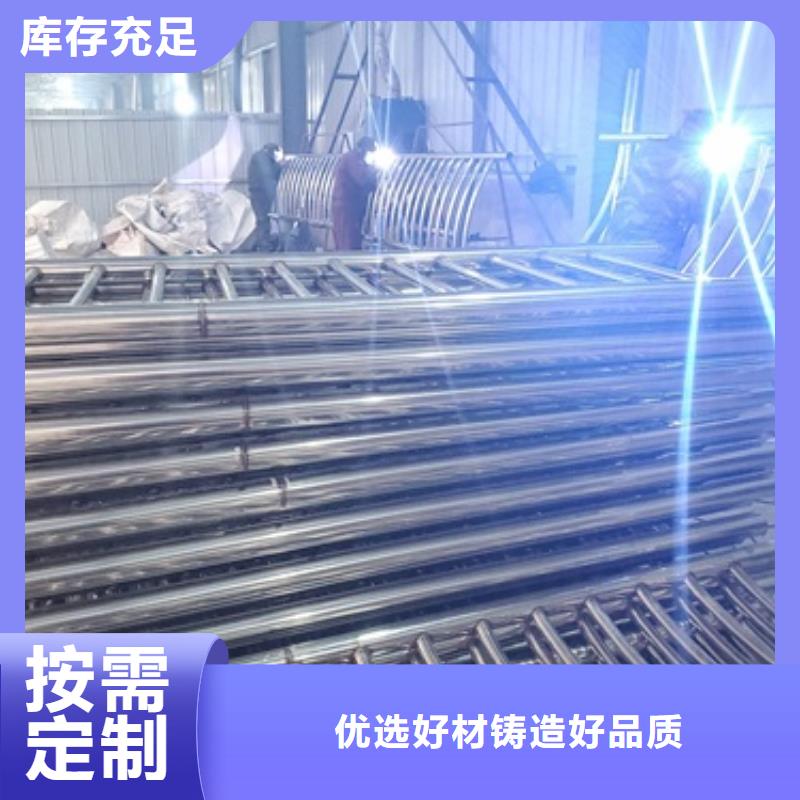 【图】不锈钢复合管价格现货满足大量采购