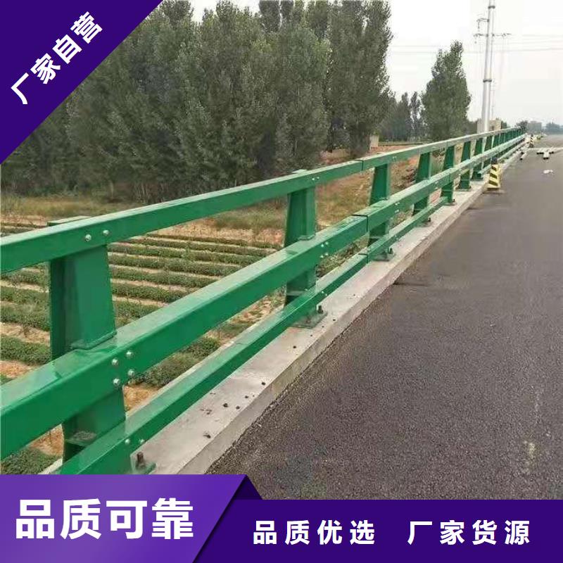 桥梁栏杆_本地企业放心选择厂家质量过硬