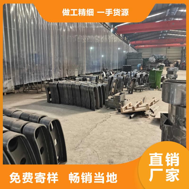 不锈钢景观护栏价格欢迎来电为您提供一站式采购服务